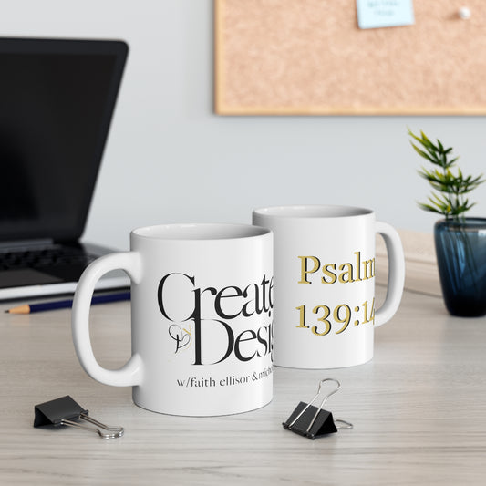 Created by Design Hot Beverage Mug 11oz